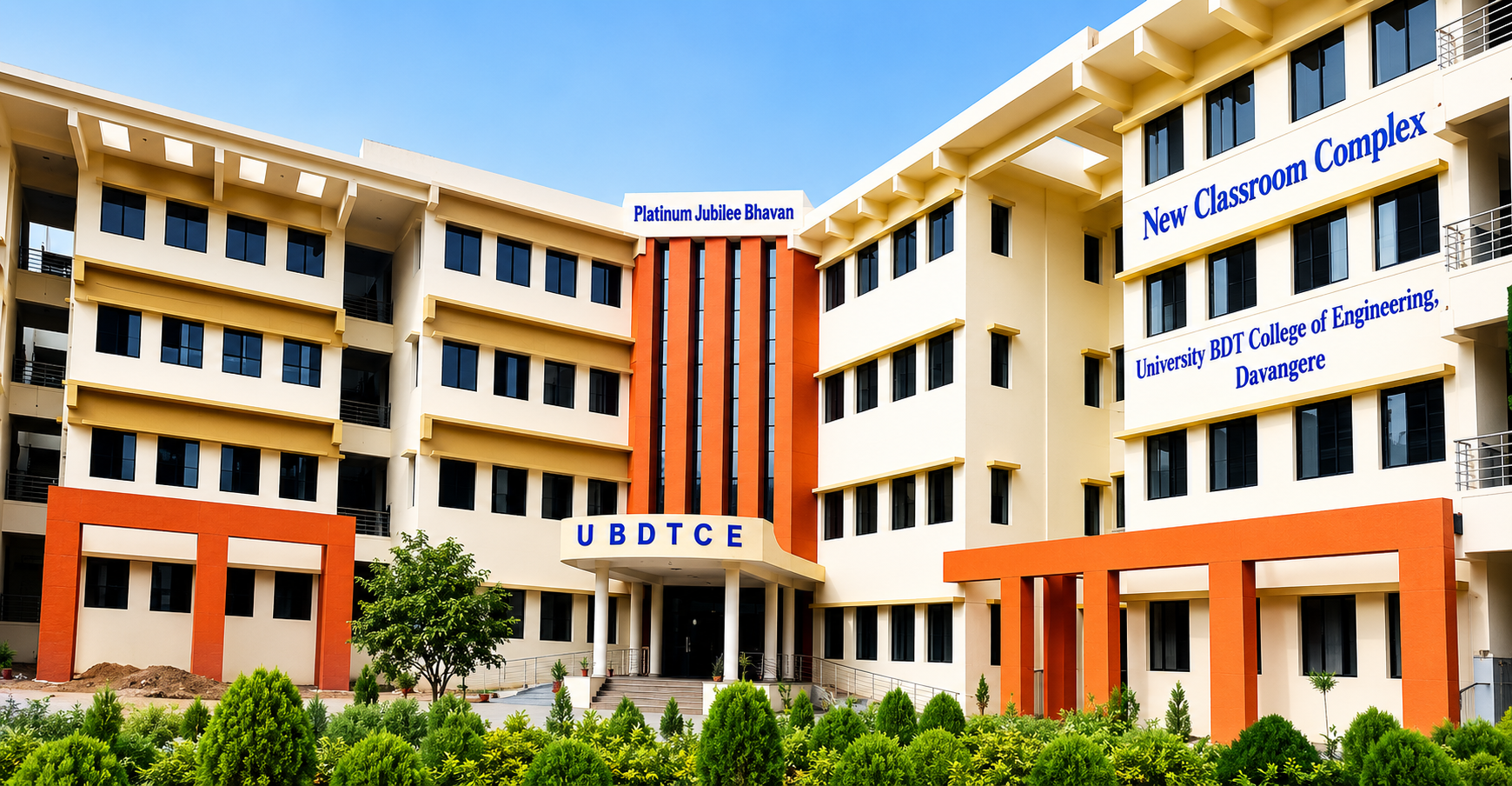 Platinum Jubilee Bhavan - A symbol of UBDTCE's 75 years of excellence
