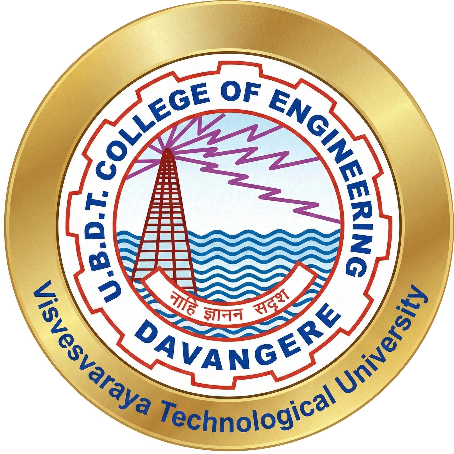 UBDT Logo